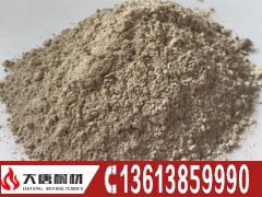 如何选择耐火浇注料（第一篇）